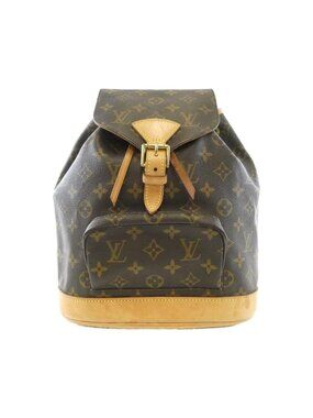 Louis Vuitton Monogram Montsouris MM Backpack